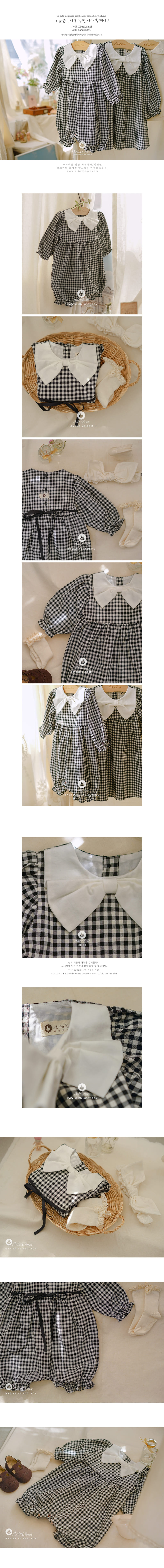 ARIM CLOSET - Korean Children Fashion - #Kfashion4kids - Cute Big Ribbon Bodysuit - 2