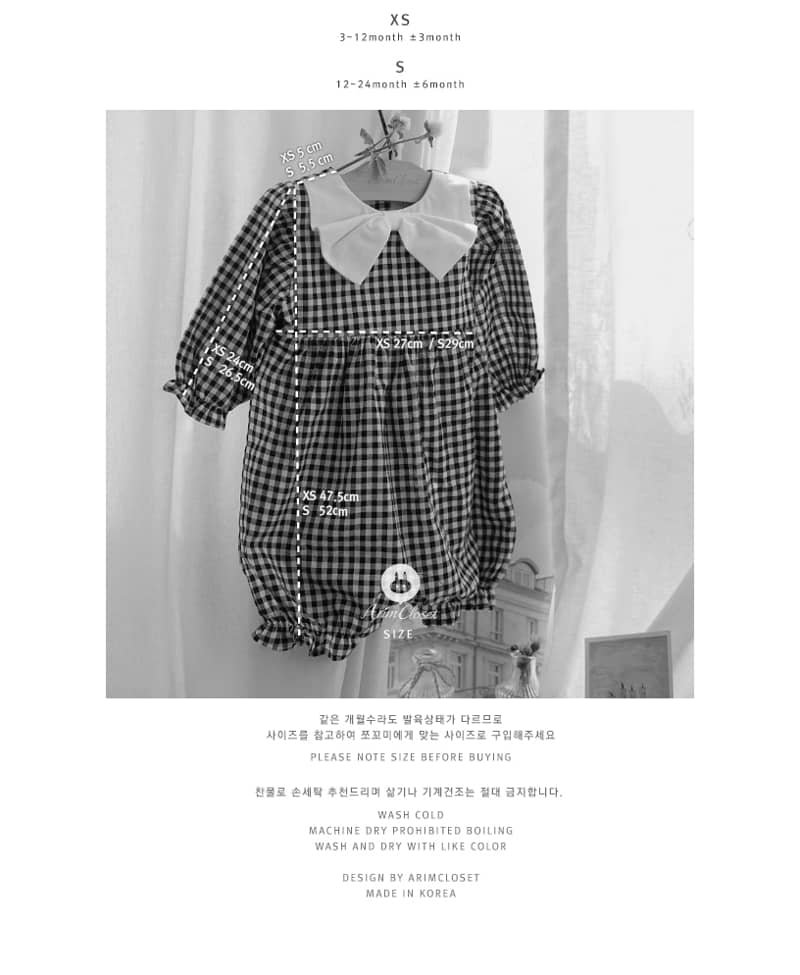 ARIM CLOSET - Korean Children Fashion - #Kfashion4kids - Cute Big Ribbon Bodysuit - 3