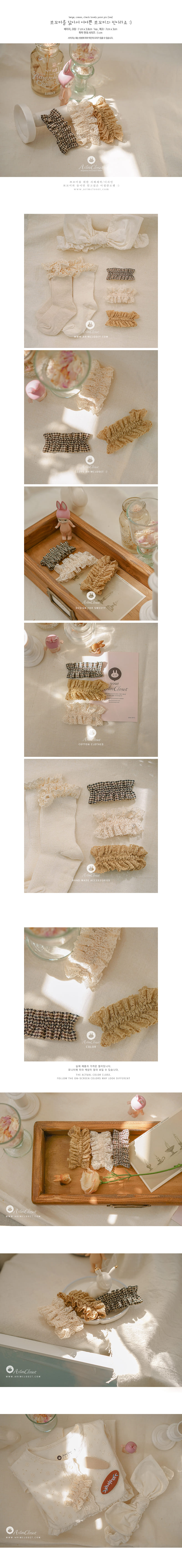 ARIM CLOSET - Korean Children Fashion - #Kfashion4kids - Lovely Point Hair Pin - 2