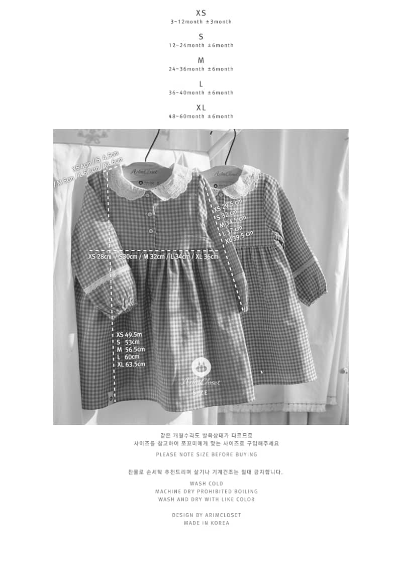 ARIM CLOSET - Korean Children Fashion - #Kfashion4kids - Picnic Lace Point One-piece - 3
