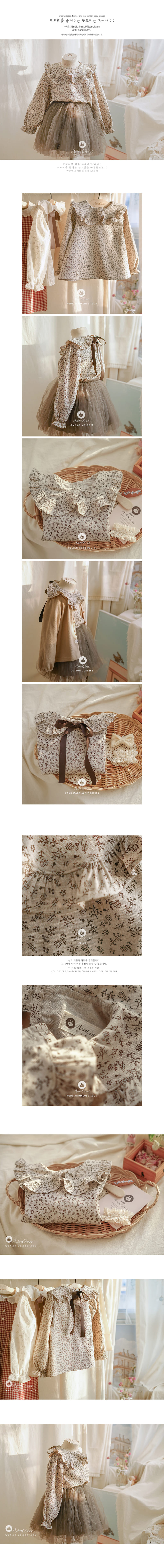 ARIM CLOSET - Korean Children Fashion - #Kfashion4kids - Flower and Leaf Blouse - 2
