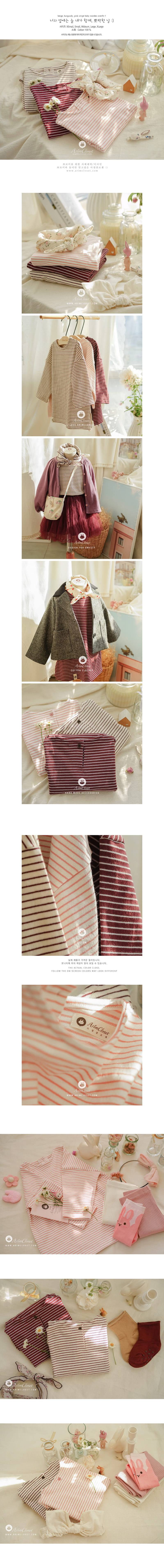 ARIM CLOSET - Korean Children Fashion - #Kfashion4kids - Morden Overfit Tee - 2