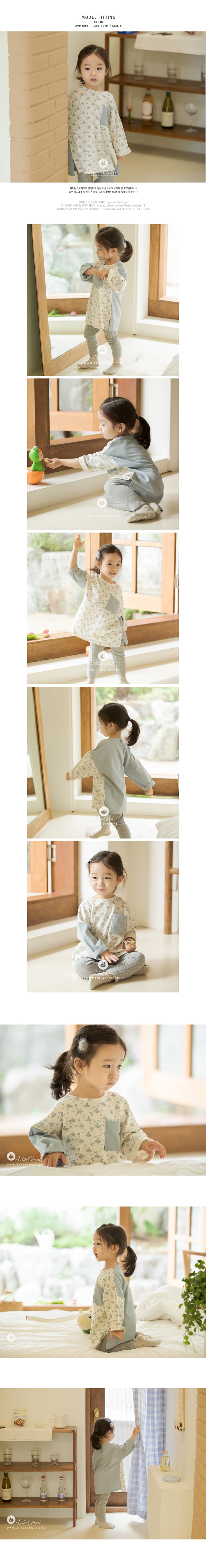 ARIM CLOSET - Korean Children Fashion - #Kfashion4kids - Morden Overfit Tee - 3