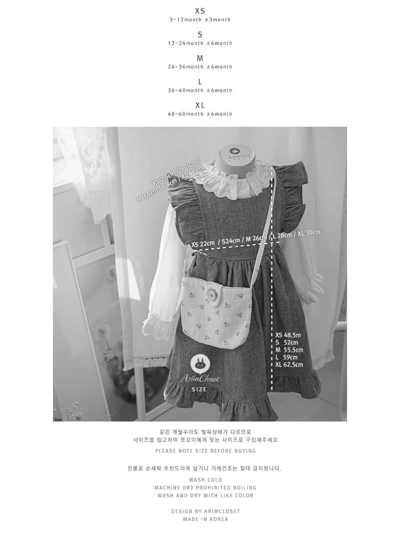 ARIM CLOSET - Korean Children Fashion - #Kfashion4kids - Lovely One-piece - 3
