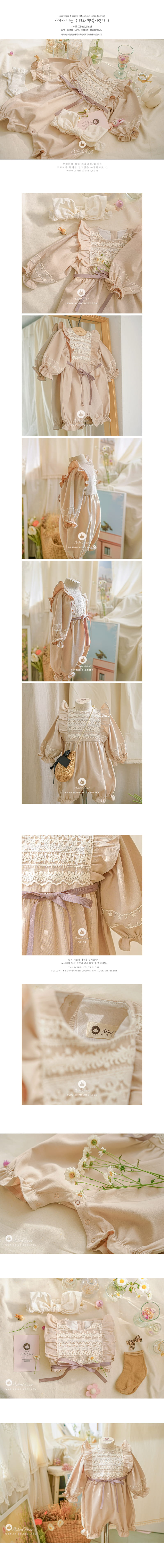 ARIM CLOSET - Korean Children Fashion - #Kfashion4kids - Square Brown Ribbon Bodysuit - 2