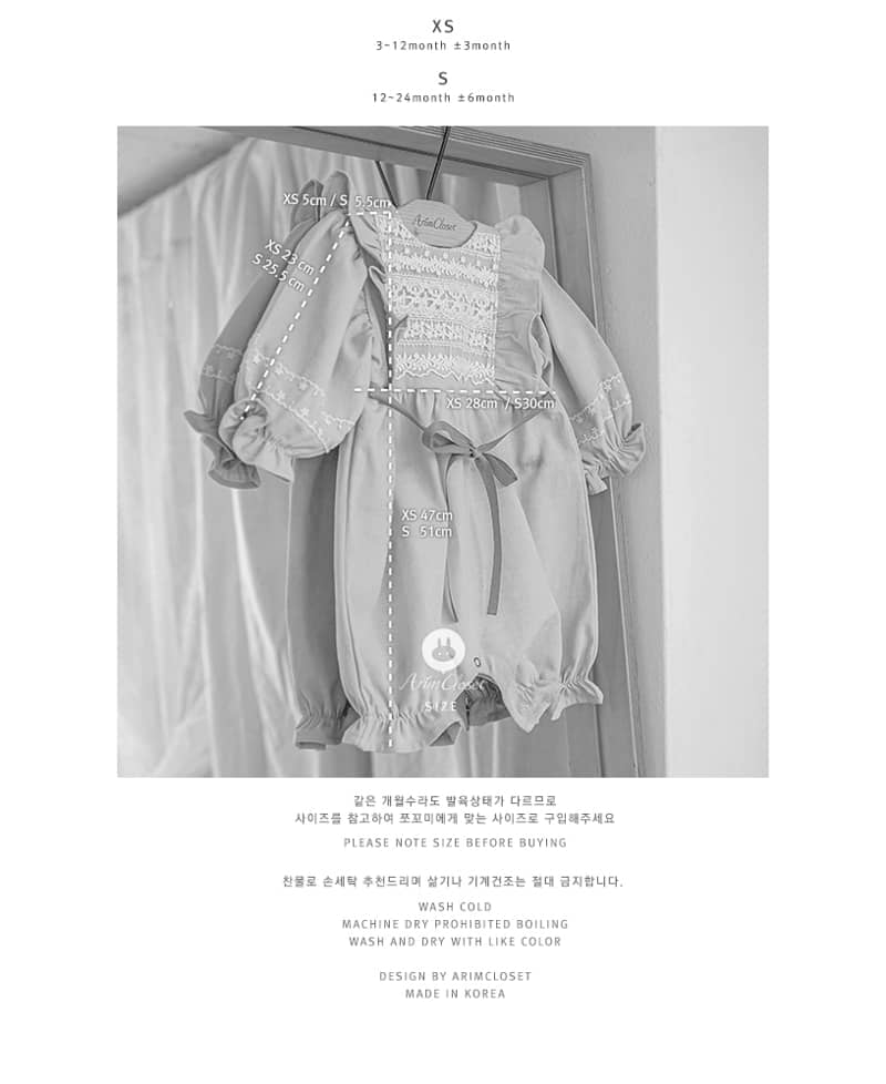 ARIM CLOSET - Korean Children Fashion - #Kfashion4kids - Square Brown Ribbon Bodysuit - 3