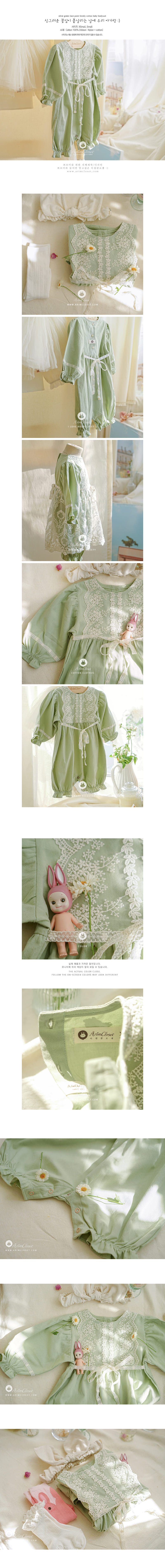 ARIM CLOSET - Korean Children Fashion - #Kfashion4kids - Lace Point Lovely Bodysuit - 2