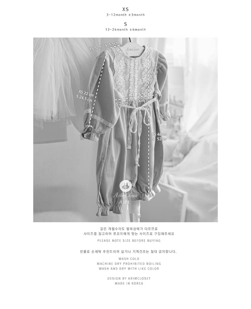 ARIM CLOSET - Korean Children Fashion - #Kfashion4kids - Lace Point Lovely Bodysuit - 4