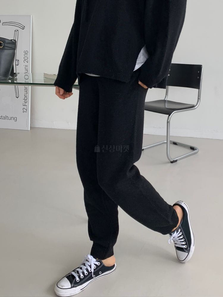 AROUND110 - Korean Children Fashion - #Kfashion4kids - Howel Jogger Knit - 3