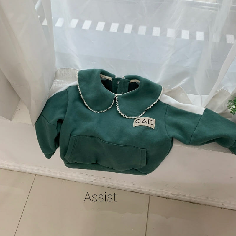 ASSIST - Korean Children Fashion - #Kfashion4kids - Squid Game Skirt Leggings Top Bottom Set - 10