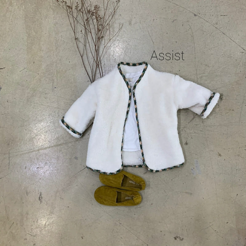 ASSIST - Korean Children Fashion - #Kfashion4kids - Rappa Fleece Jacket - 10