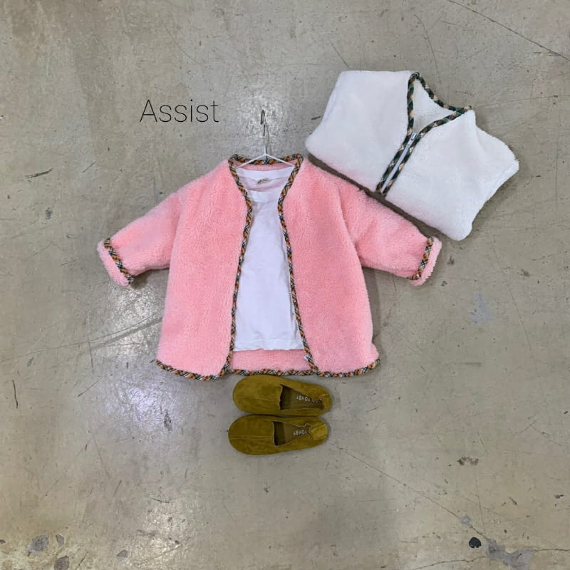 ASSIST - Korean Children Fashion - #Kfashion4kids - Rappa Fleece Jacket - 4