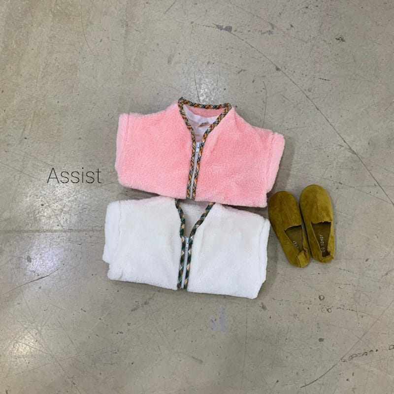 ASSIST - Korean Children Fashion - #Kfashion4kids - Rappa Fleece Jacket - 5