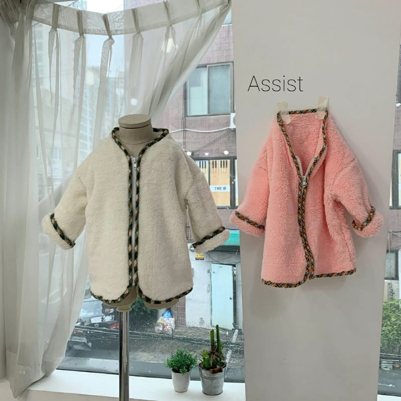 ASSIST - Korean Children Fashion - #Kfashion4kids - Rappa Fleece Jacket - 6
