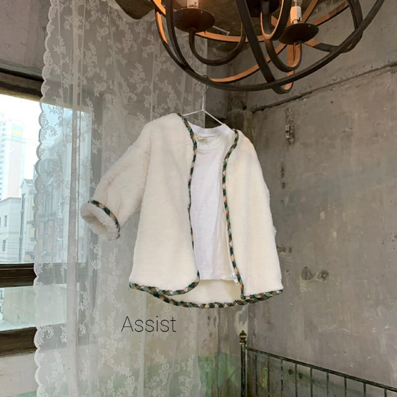 ASSIST - Korean Children Fashion - #Kfashion4kids - Rappa Fleece Jacket - 8
