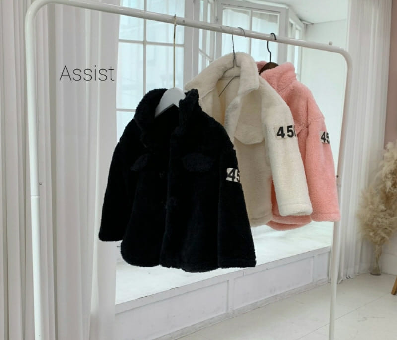 ASSIST - Korean Children Fashion - #Kfashion4kids - Squid Game Fleece Jacket - 10
