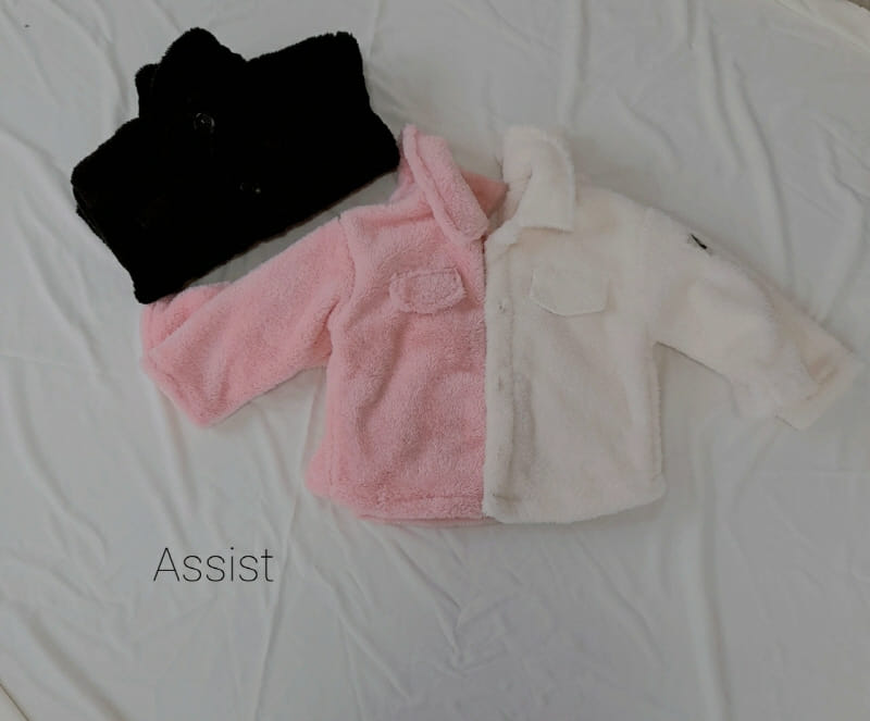 ASSIST - Korean Children Fashion - #Kfashion4kids - Squid Game Fleece Jacket - 4