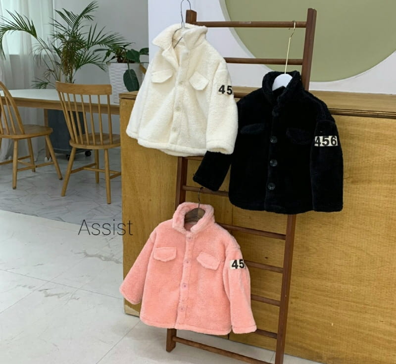 ASSIST - Korean Children Fashion - #Kfashion4kids - Squid Game Fleece Jacket - 8