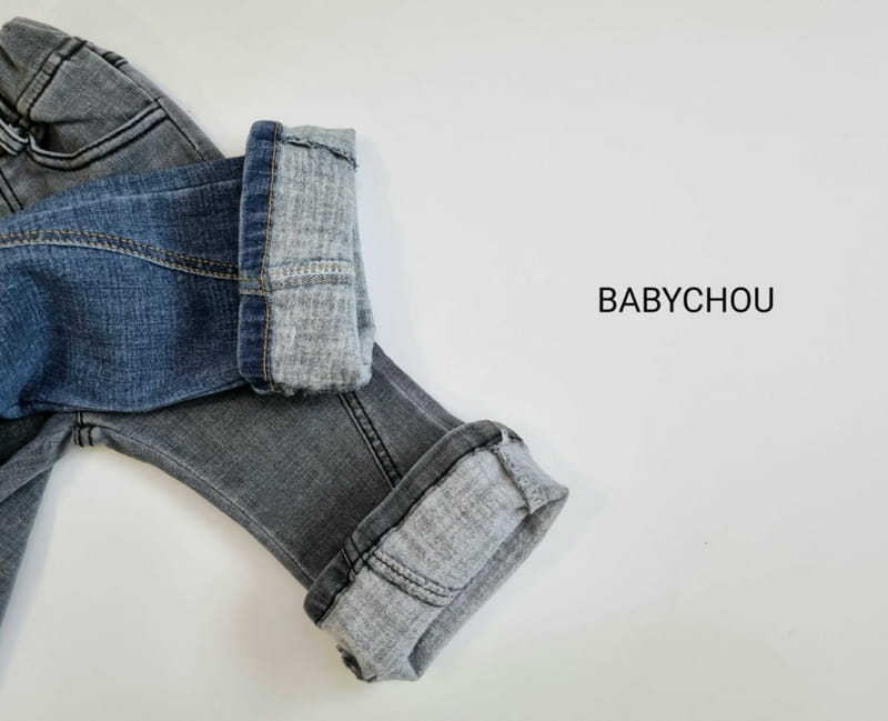 BABYCHOU - Korean Children Fashion - #Kfashion4kids - Line Bootscut Pants