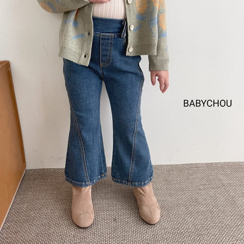 BABYCHOU - Korean Children Fashion - #Kfashion4kids - Line Bootscut Pants - 10
