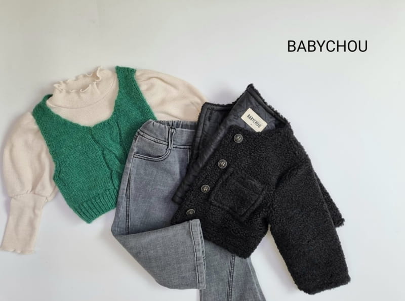 BABYCHOU - Korean Children Fashion - #Kfashion4kids - Line Bootscut Pants - 11