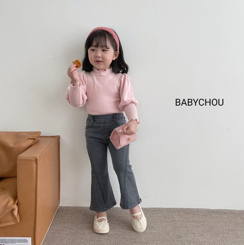 BABYCHOU - Korean Children Fashion - #Kfashion4kids - Line Bootscut Pants - 12