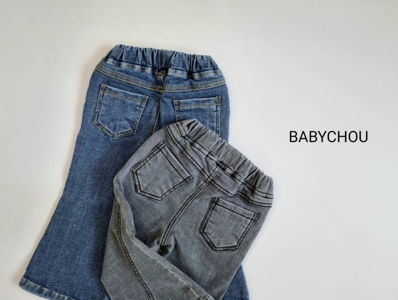 BABYCHOU - Korean Children Fashion - #Kfashion4kids - Line Bootscut Pants - 2