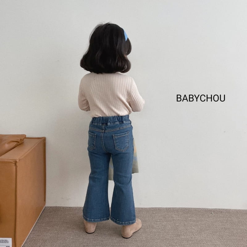 BABYCHOU - Korean Children Fashion - #Kfashion4kids - Line Bootscut Pants - 5