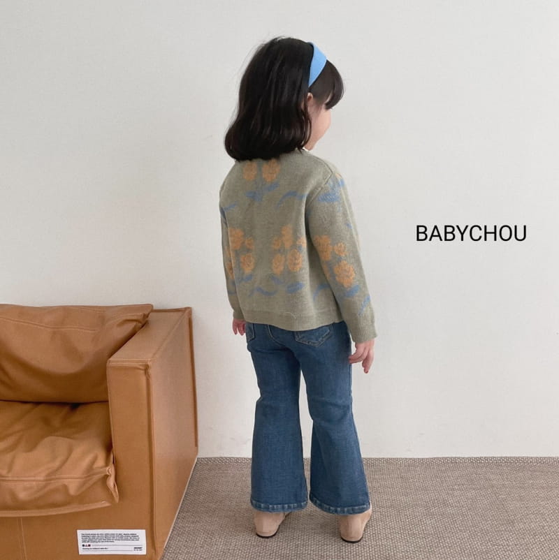 BABYCHOU - Korean Children Fashion - #Kfashion4kids - Line Bootscut Pants - 7