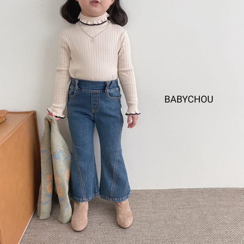 BABYCHOU - Korean Children Fashion - #Kfashion4kids - Line Bootscut Pants - 9