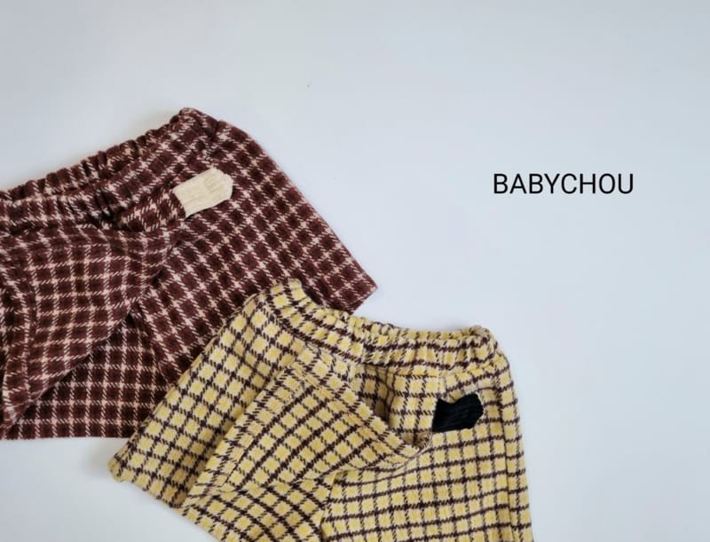 BABYCHOU - Korean Children Fashion - #Kfashion4kids - Joseph Pants