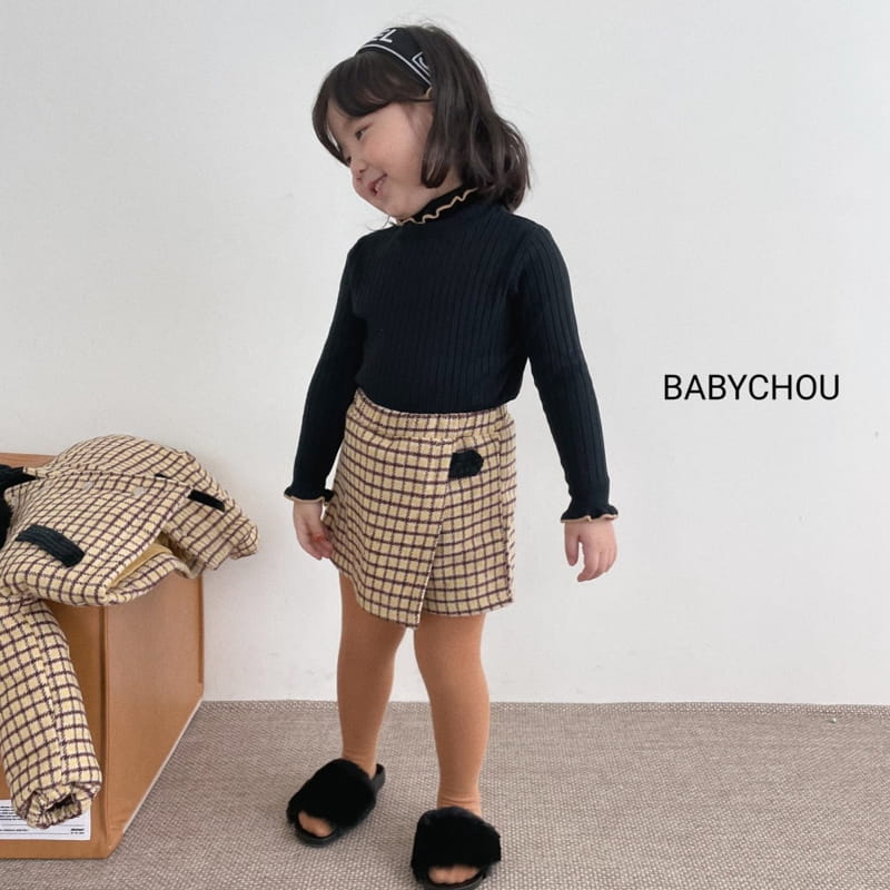 BABYCHOU - Korean Children Fashion - #Kfashion4kids - Joseph Pants - 4
