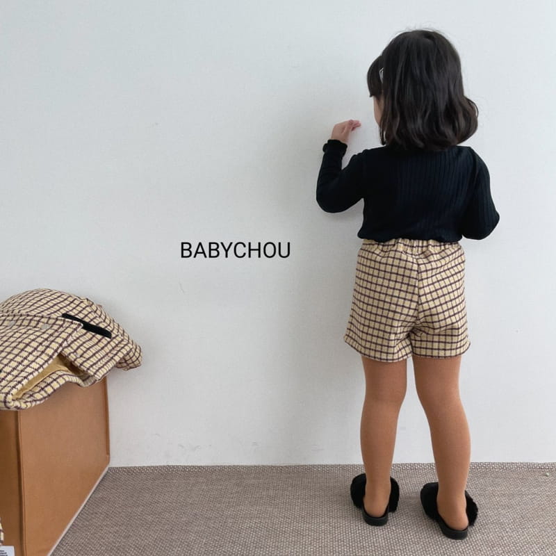 BABYCHOU - Korean Children Fashion - #Kfashion4kids - Joseph Pants - 7