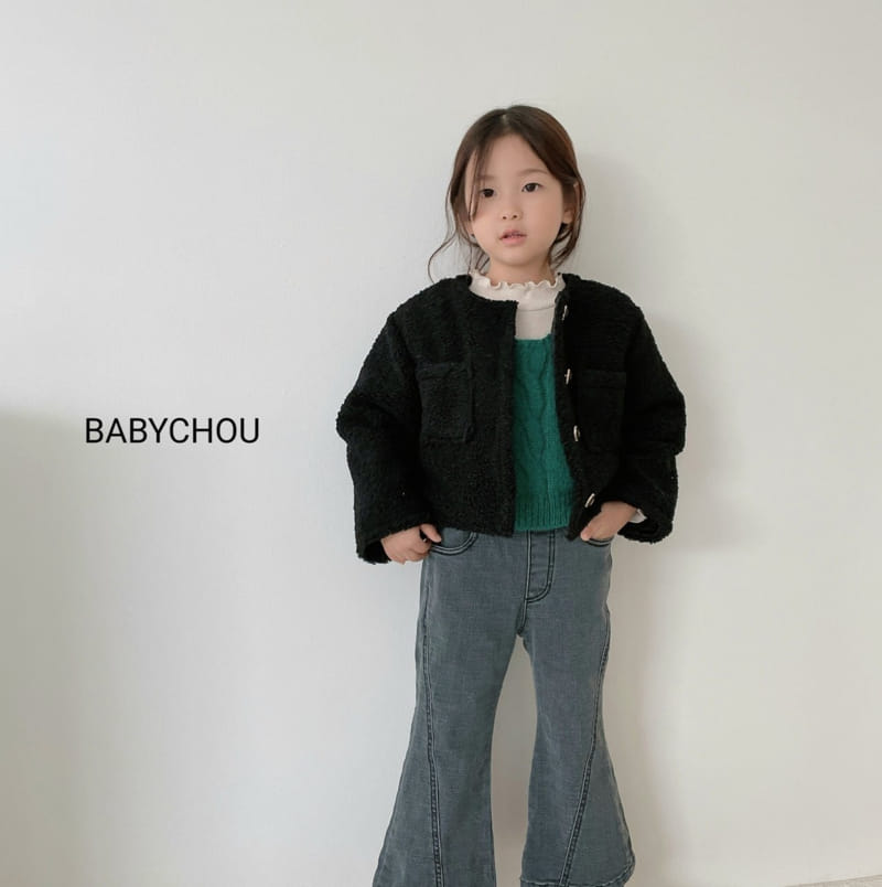 BABYCHOU - Korean Children Fashion - #Kfashion4kids - Mimi Vest - 12