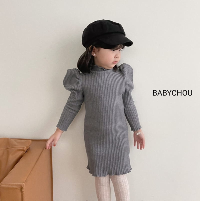 BABYCHOU - Korean Children Fashion - #Kfashion4kids - Jane One-piece - 12