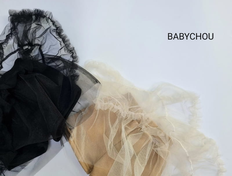 BABYCHOU - Korean Children Fashion - #Kfashion4kids - Sha Skirt Pants