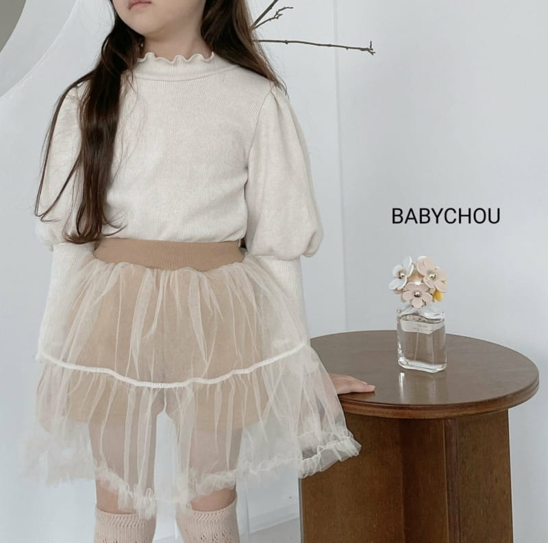 BABYCHOU - Korean Children Fashion - #Kfashion4kids - Sha Skirt Pants - 10