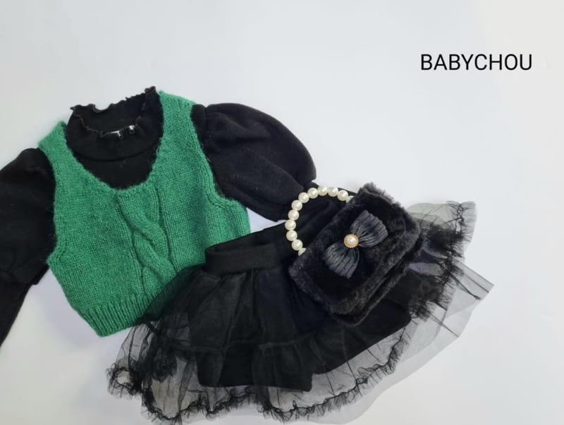 BABYCHOU - Korean Children Fashion - #Kfashion4kids - Sha Skirt Pants - 11