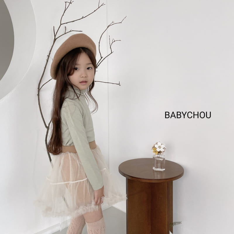 BABYCHOU - Korean Children Fashion - #Kfashion4kids - Sha Skirt Pants - 2