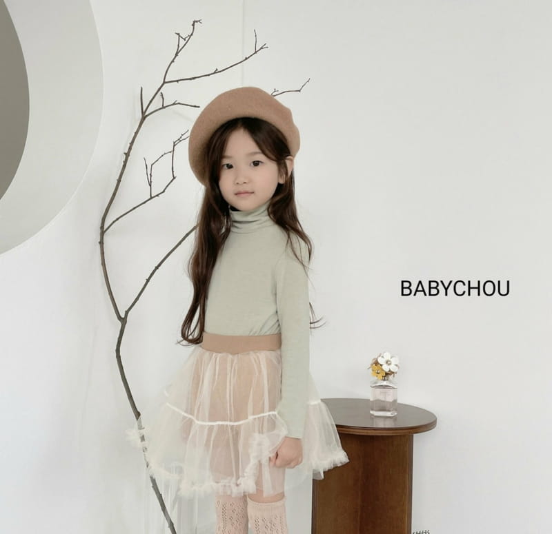 BABYCHOU - Korean Children Fashion - #Kfashion4kids - Sha Skirt Pants - 3
