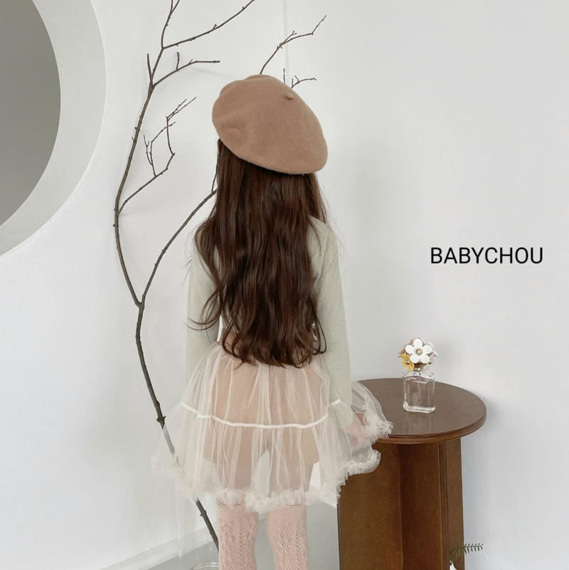 BABYCHOU - Korean Children Fashion - #Kfashion4kids - Sha Skirt Pants - 4