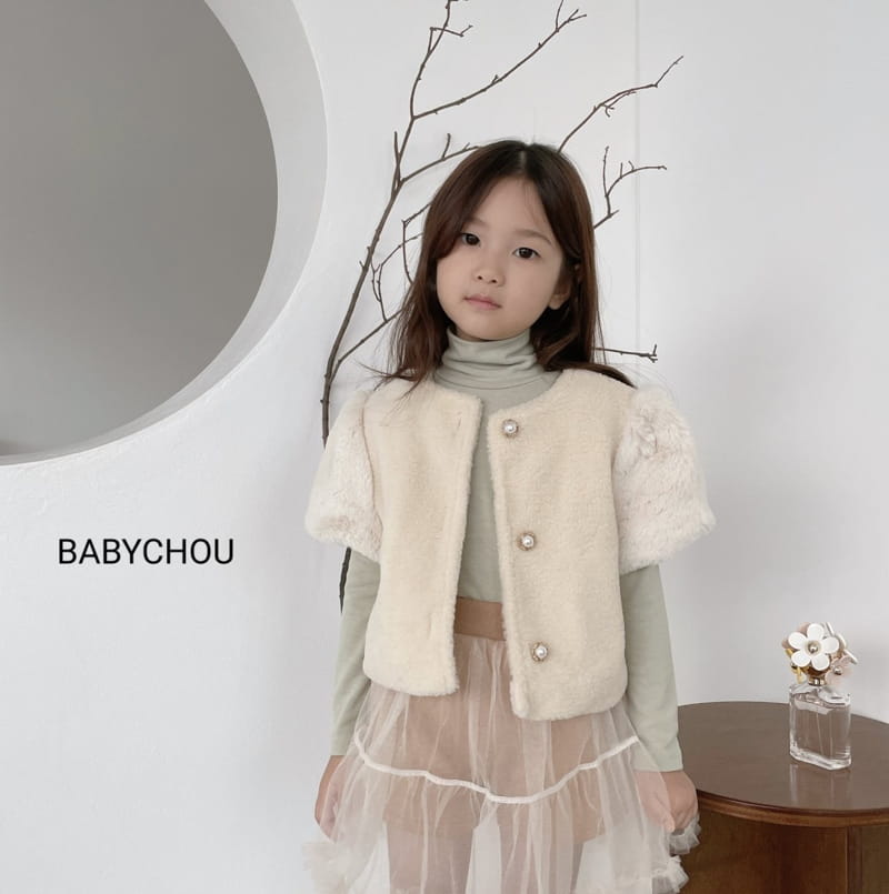 BABYCHOU - Korean Children Fashion - #Kfashion4kids - Sha Skirt Pants - 5