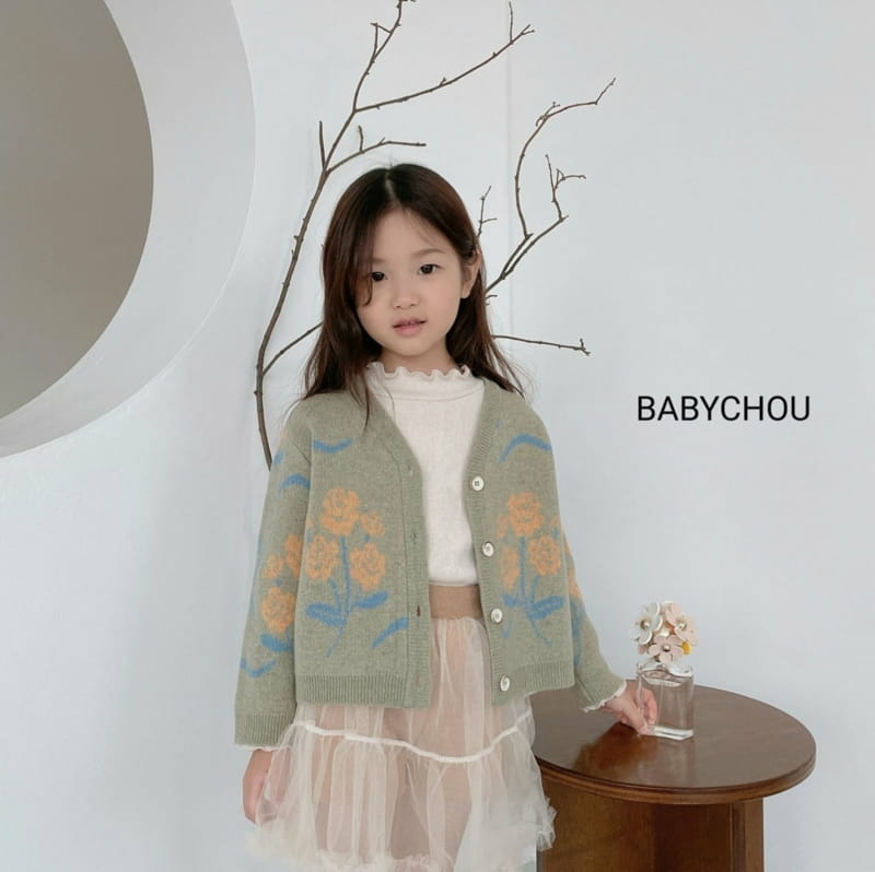 BABYCHOU - Korean Children Fashion - #Kfashion4kids - Sha Skirt Pants - 7