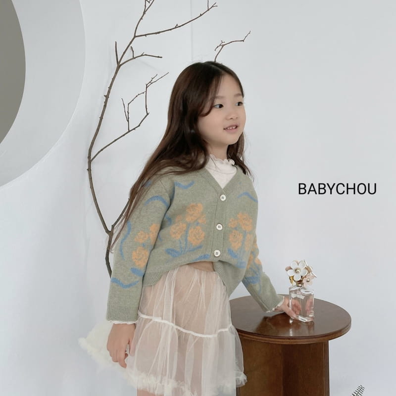 BABYCHOU - Korean Children Fashion - #Kfashion4kids - Sha Skirt Pants - 8