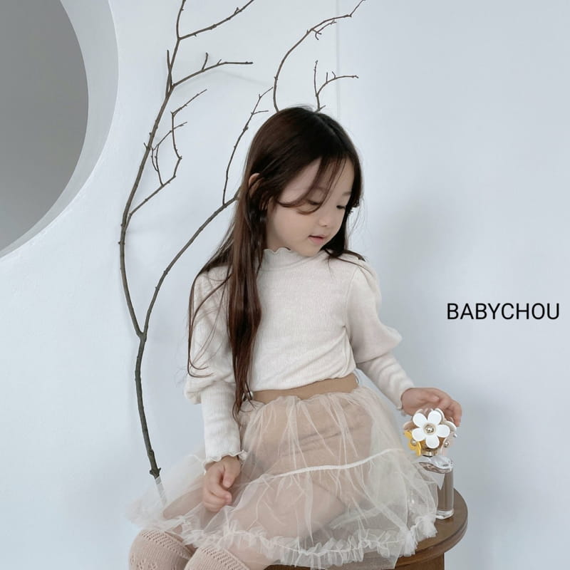 BABYCHOU - Korean Children Fashion - #Kfashion4kids - Sha Skirt Pants - 9