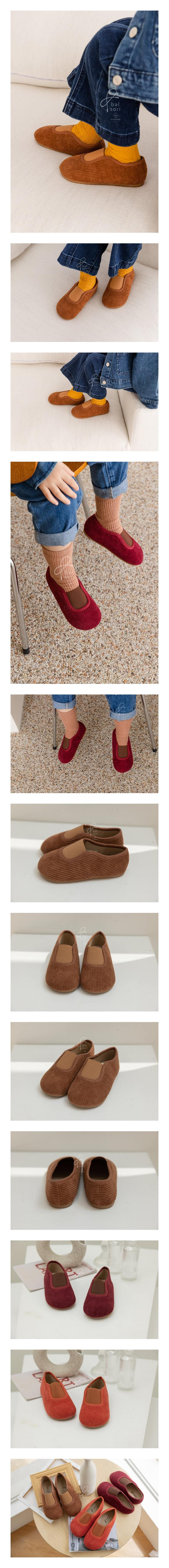 BABYZZAM - Korean Children Fashion - #Kfashion4kids - My Banding Slip-on 