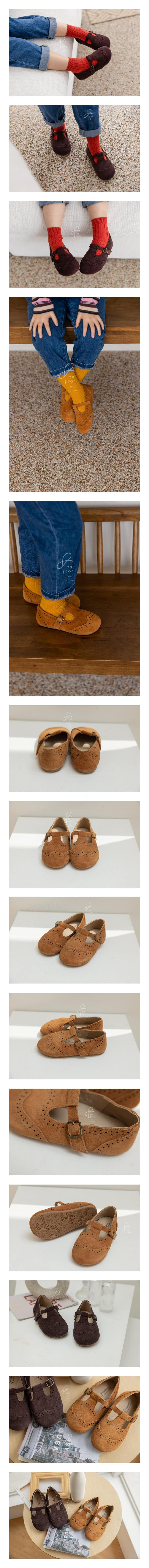 BABYZZAM - Korean Children Fashion - #Kfashion4kids - Semu Kid Flats