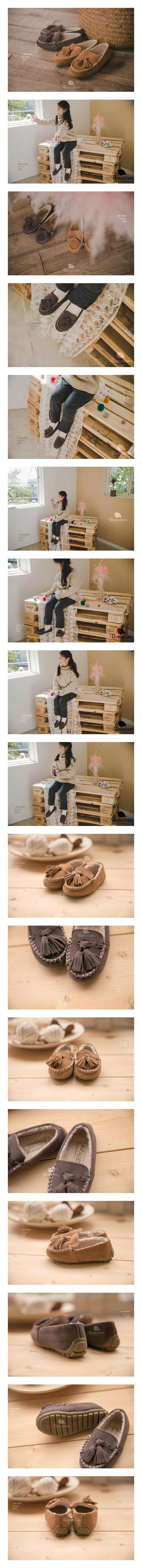 BABYZZAM - Korean Children Fashion - #Kfashion4kids - Gana Loafer
