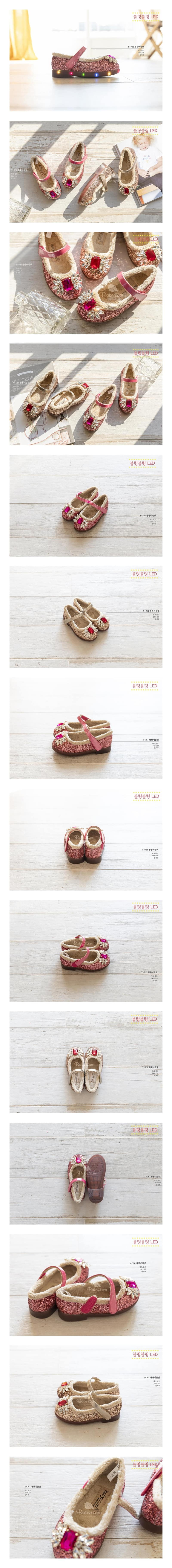 BABYZZAM - Korean Children Fashion - #Kfashion4kids - Bbong Flats LED