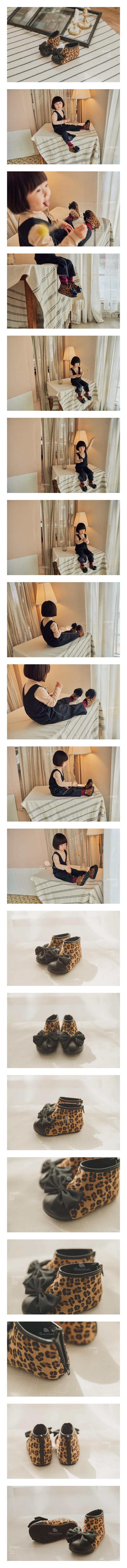 BABYZZAM - Korean Children Fashion - #Kfashion4kids - Leopard Co Boots